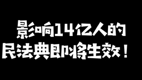 735e1213ef73501343aee2217f4c6257de261c93.png@280w_158h_1c_100q.jpg