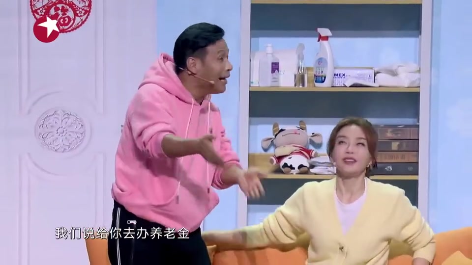 宋小宝2021最新小品搭档秦岚互飙演技成就封神之作笑点不输赵本山