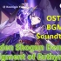 BGM《原神》角色演示-「雷电将军：净土裁断」背景音乐 OST Soundtrack | Raiden Shogun