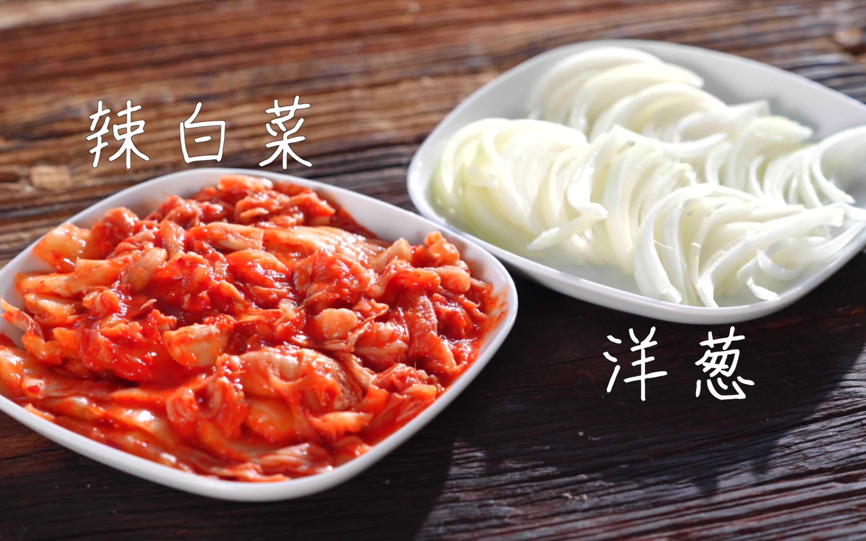 豆瓣9.2神剧《迷雾》,热剧多好看,泡菜五花肉就有多好吃