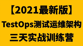 736f1d3c64fa6e06f53eee3ba4f1f30f5a800f56.png@280w_158h_1c_100q.jpg