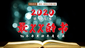 736f1ea9c888f24453fe25303eb12dc14d6d9d3c.jpg@280w_158h_1c_100q.jpg