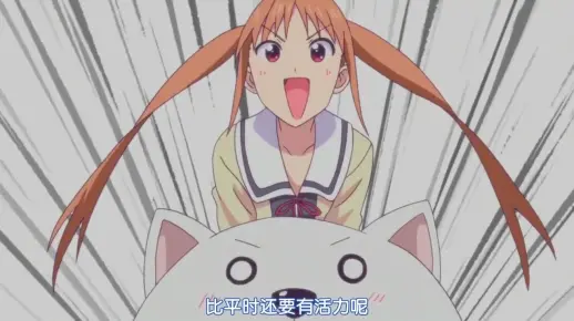 【笨女孩】秋名山最强狗神——花畑佳子,没有之一!!!