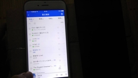 737959baaec63ae6f655c9c21b824bebf0dd69f1.jpg@280w_158h_1c_100q.jpg