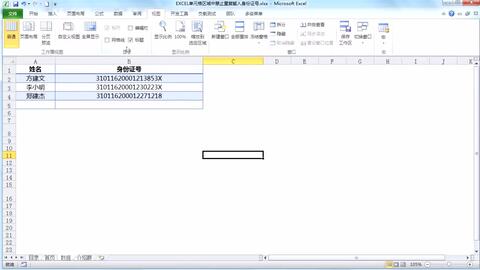 737d238556633c085a275557d82de1d1c0cfa923.jpg@480w_270h_1c