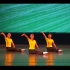 中国舞蹈家协会舞蹈考级教材 第三版5-6级