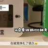 z开启寒假的100种方式:高中知识｜假期也不能摆烂