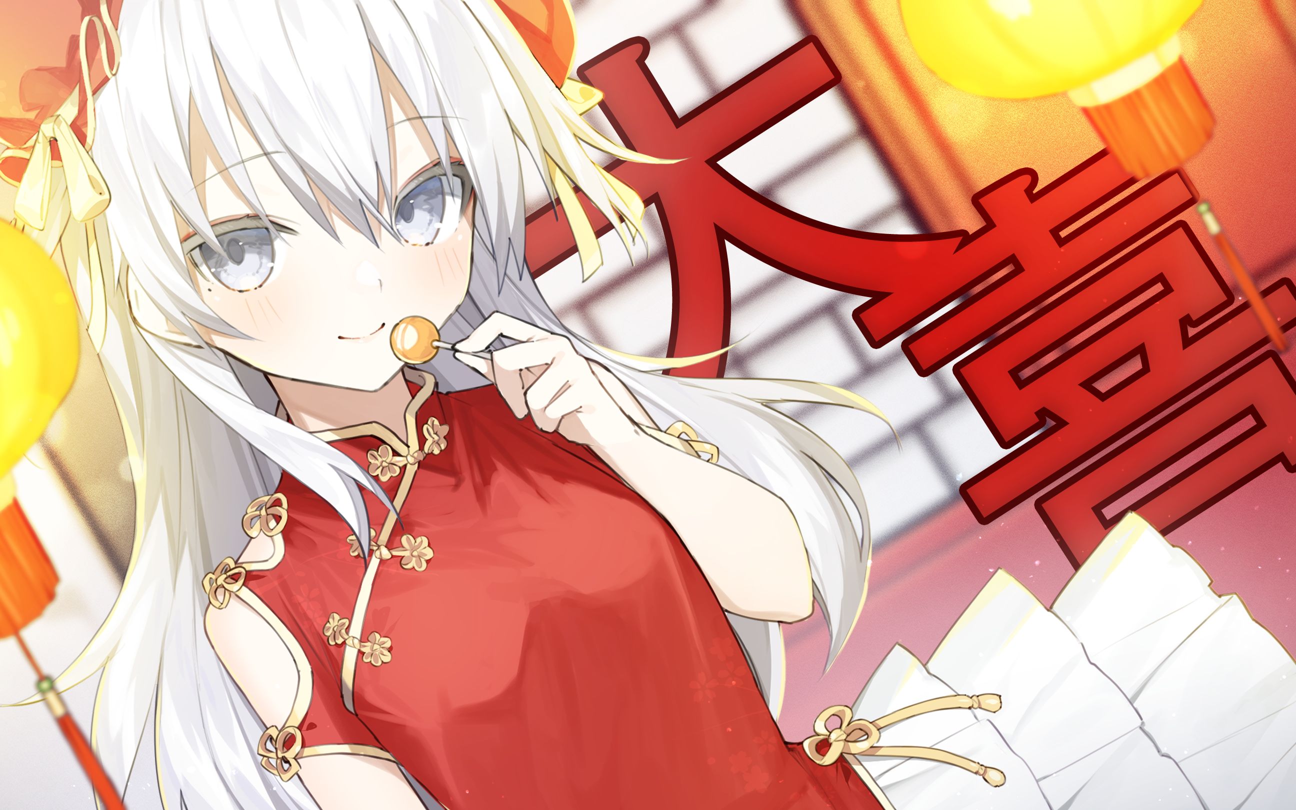 【東雪蓮翻唱】大喜【原创PV付】