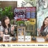 【3/30 21:00】モーニング娘。’21　16thアルバム『16th～That's J-POP～』 発売記念インター
