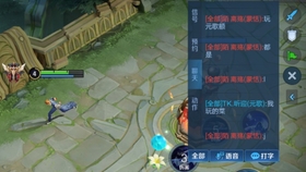 无间傀儡简谱_元歌无间傀儡高清图