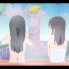 里的女生洗澡