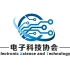 【武汉理工大学】电子科技协会2021宣传视频