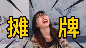 739fce1cf18ae8c4941500d691ce9acd7bc35396.jpg@280w_158h_1c_100q.jpg
