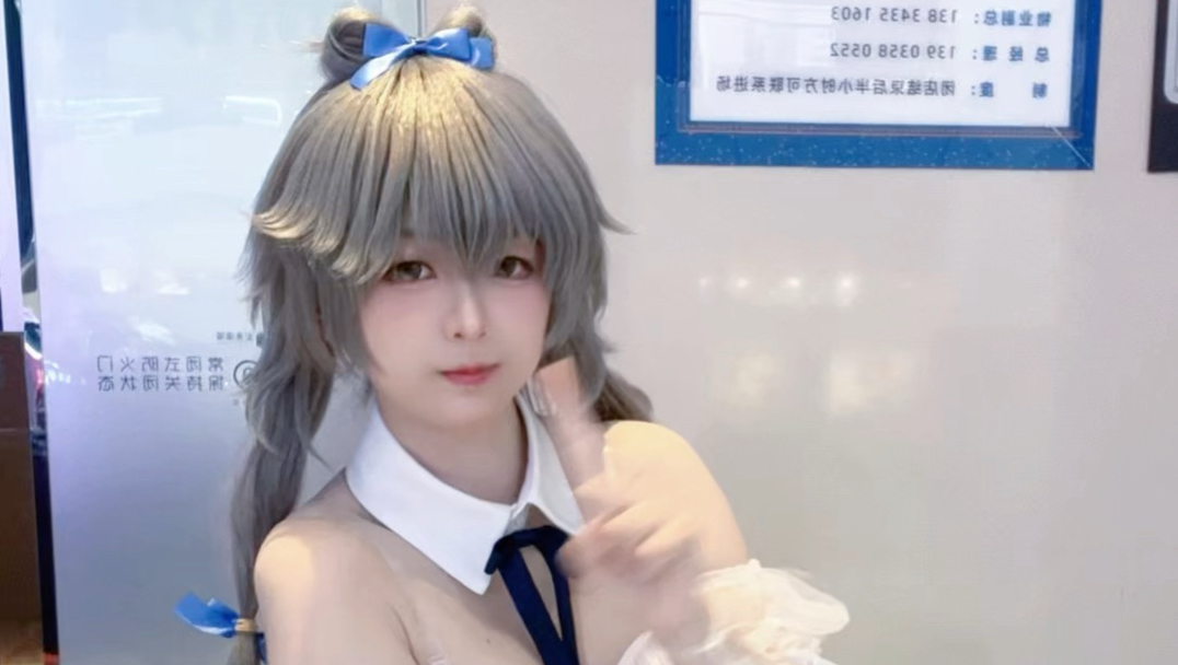 Tiny Tiny, we love you.