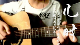 刘昊霖儿时简谱_刘昊霖儿时数字简谱(2)