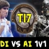 TI7 Solo大赛 - Dendi vs AI