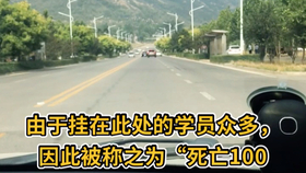 73a896a7ae4fba13ada1c479fa3701530f6266e4.jpg@280w_158h_1c_100q.jpg