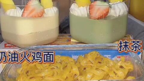 奶播盒子,奶牛直播宝盒