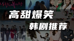 好看的电视剧推荐韩国烧脑 73a9faadd3c0399bc54752c21187a1b7a2cff010.jpg@280w_158h_1c_100q.jpg