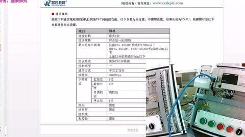 73ac4a0eaaa272271ee3a36f2ca5eff321aec207.jpg@480w_270h_1c