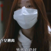 《后浪》最新预告—全部误会都解开了