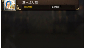 73aeb8032c36c09fbe500ad27f7224f08d991c88.jpg@280w_158h_1c_100q.jpg