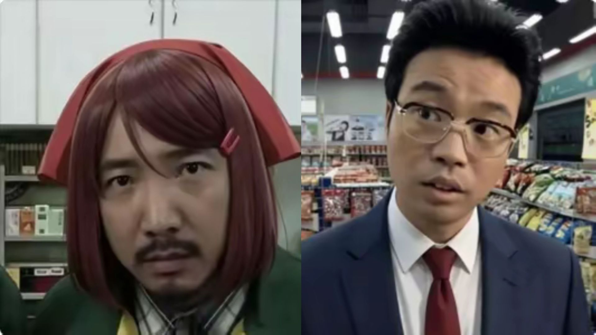 另一个世界中的便利店