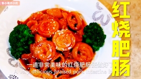 虾仁怎么腌制更q弹 73c341c8f38f925d9d81698cc9f482d9aa431b57.jpg@280w_158h_1c_100q.jpg
