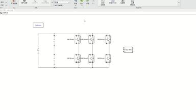<em class="keyword">三相逆变电路</em>simulink<em class="keyword">仿真</em>