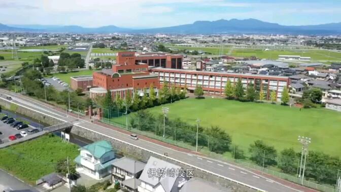 东京福祉大学，一所料想不到的大学。
