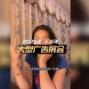 2023年下半年大型广告展会预告