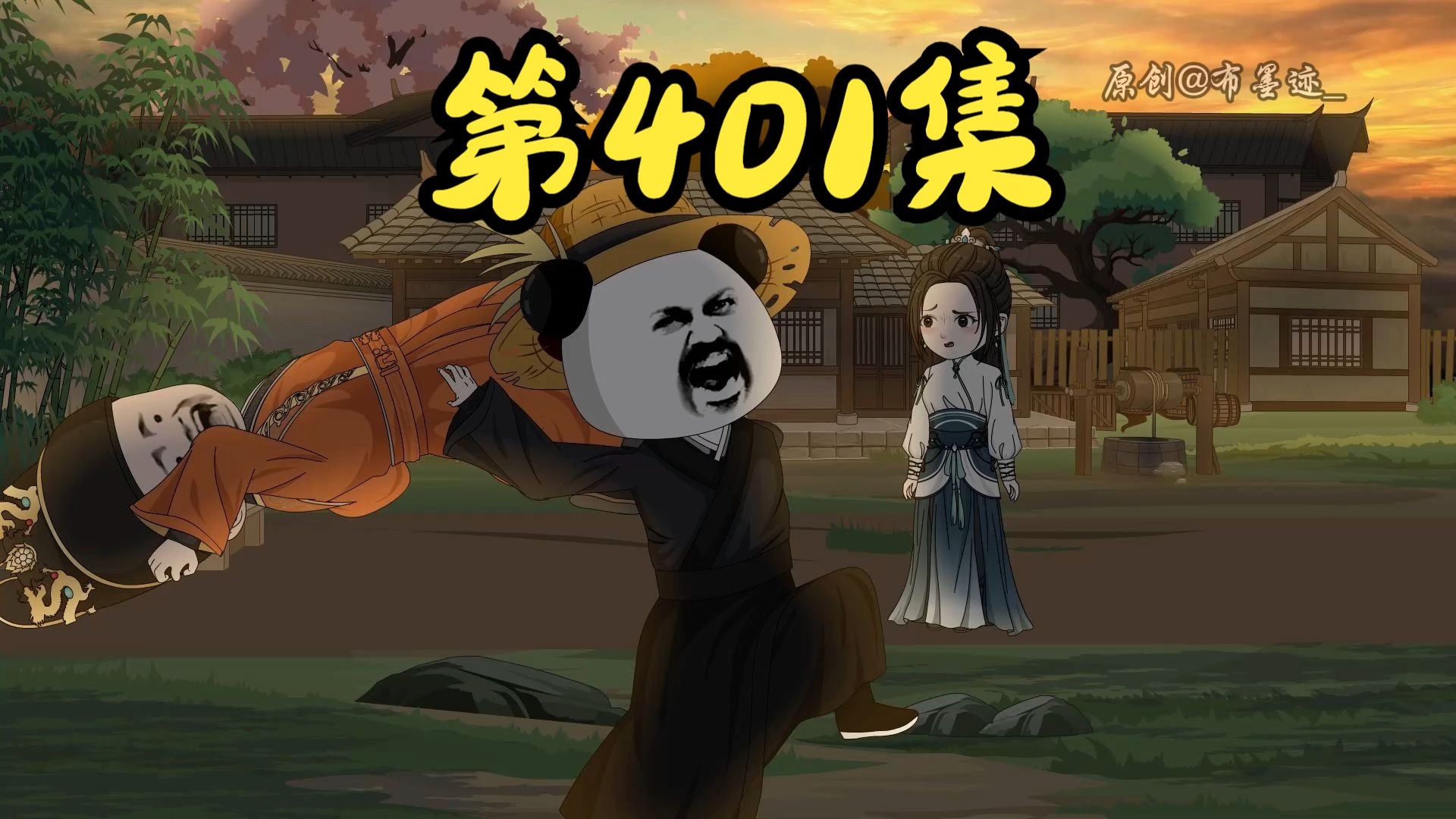 【第401集】这是一门按摩手法，可以增强免疫力！