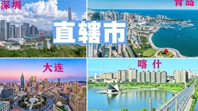 73cee5b484dc52862daad3a4e953b75ae03cb577.jpg@280w_158h_1c_100q.jpg