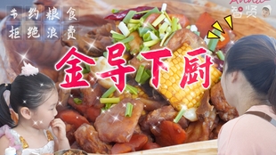 73d1e81fb4138dc076d3e8b189d06209d38e9f8d.jpg@310w_174h_1c_100q.jpg