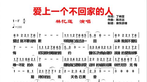 千千阙歌歌词表达什么感情 73d3c8948a0d86915a92d7730f2538750b3ad2b9.jpg@480w_270h_1c