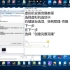 PC《VMWare Workstation Pro》安装虚拟机克隆教程_高清(7303824)