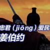 炫完麻辣烫，你可想去看看天水麒麟儿