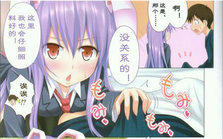 【污女300英雄】深渊之眼——能抗能打回血高生存强的