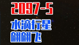 五月的风歌曲 73e7bdd750a36f9d71d4a3c9230b7b7bda26cd3a.jpg@280w_158h_1c_100q.jpg