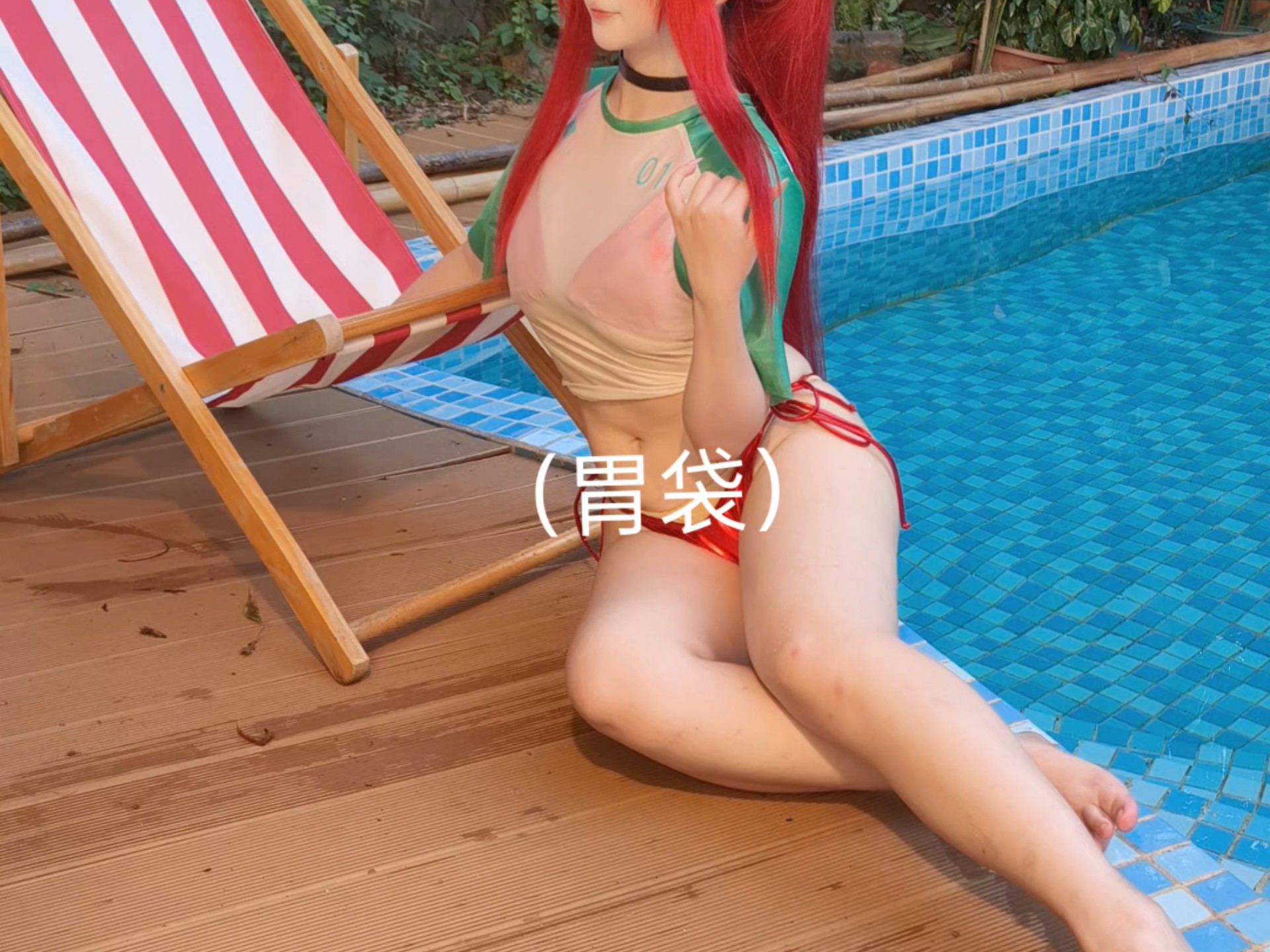 Which brother turned into a mosquito?!!!!