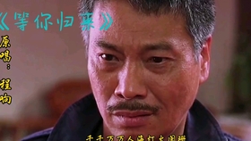 73ed7fe1650412901063e9fdaa6dff857f35b6ad.jpg@280w_158h_1c_100q.jpg