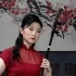 「精彩国乐」洪湖主题随想曲 Erhu（二胡）- Yu Hong Mei 于红梅