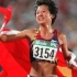 1996年亚特兰大奥运会田径女子5000米：王军霞