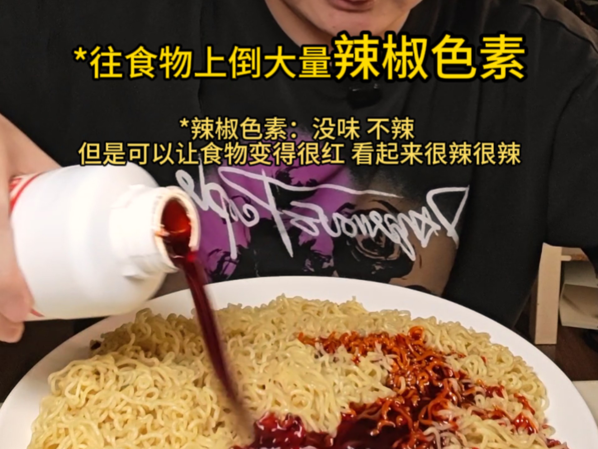 周可乐1