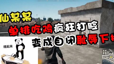73f3d64f2c127257c61cccc50cc2ba1ff9bdb2f1.jpg@480w_270h_1c