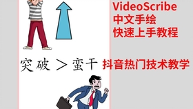 73f5f338fb85484891f99c2ff579c289e2a2cde3.jpg@280w_158h_1c_100q.jpg