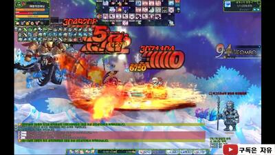 【LaTale】韩服彩虹岛 新职业火神 195级 世界