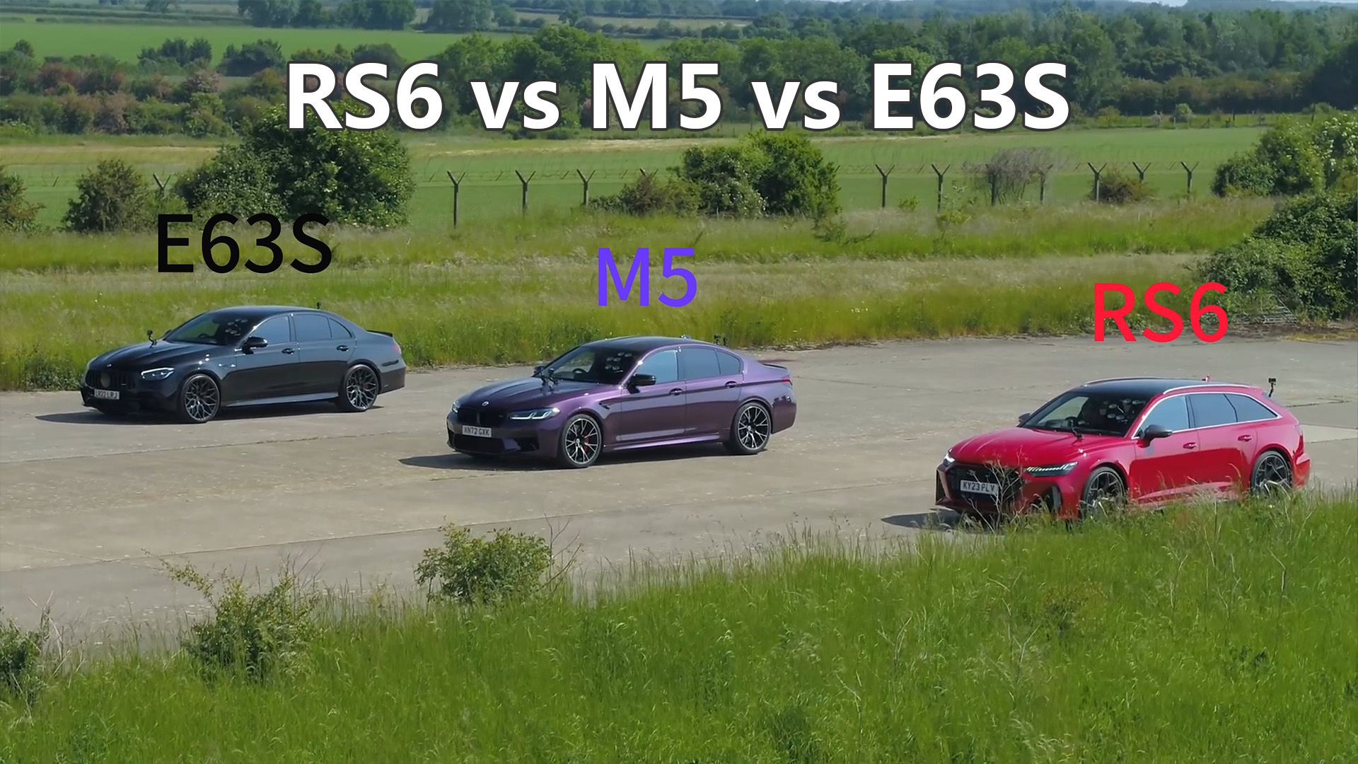 竞速系列：奥迪 RS6 vs 宝马 M5 vs 奔驰 AMG E63S
