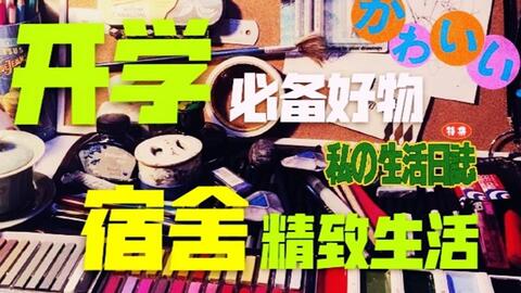 73fb5ab3e40a94cca0ed5bd98bb71e01f9450276.jpg@480w_270h_1c