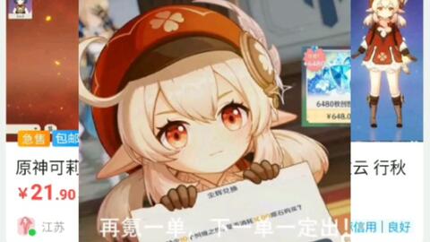 73fdbcfcae46d56ebd83a23c745a42aafa9c1cc2.jpg@480w_270h_1c